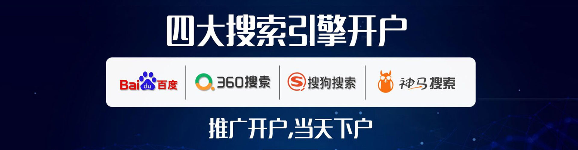 响水小红书信息流