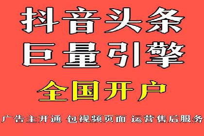 创新驱动：SEM竞价优化的多维度案例分析