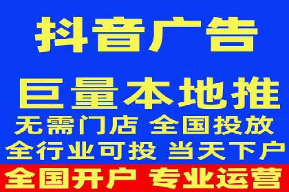 百度推广运营成功案例：行业领先企业的秘诀